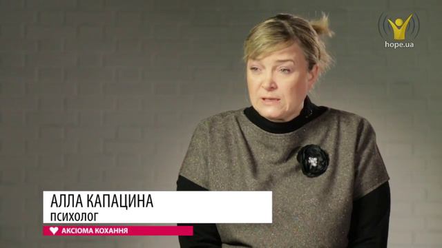 Как научиться говорить "НЕТ"? | Аксіома кохання [10/16] смотреть онлайн