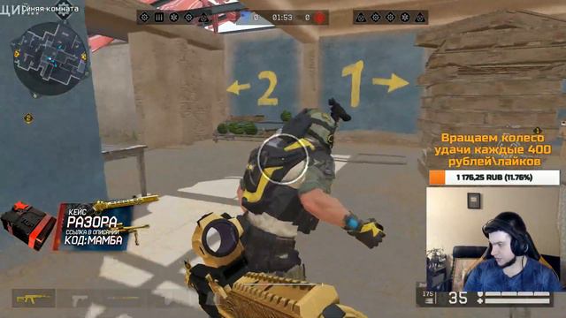 СТРИМ ВАРФЕЙС!ВСЕХ С 23 ФЕВРАЛЯ!АЛЬФА,РМ И ХАЛЯВА WARFACE!НОВЫЙ КЕЙС С АК 12 ОТ РАЗОРА!КОД МАМБА смотреть онлайн