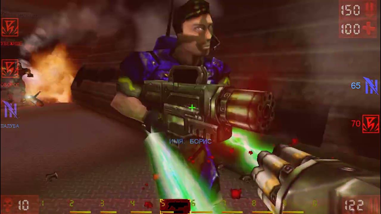 Прохождение Unreal Tournament Работёнка #19
