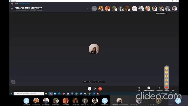 FOHOW - УСЛОВИЯ РАБОТЫ В КОМПАНИИ