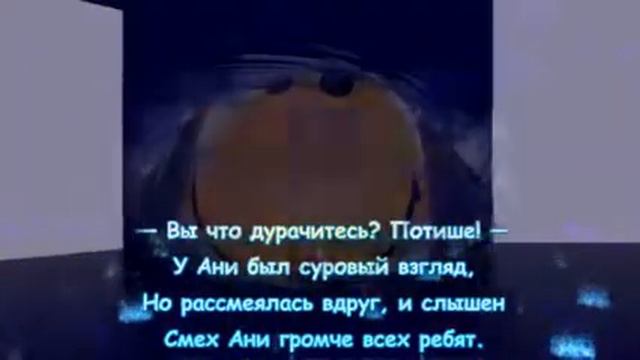 Детский смех смотреть онлайн