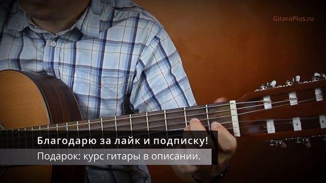 Orlando Sleepeth - John Dowland (кавер на гитаре)