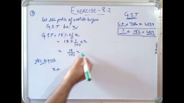 CBSE NCERT CLASS 8 MATHS EXERCISE 8.2 QUESTION 11 I ncert solution of class 8 смотреть онлайн