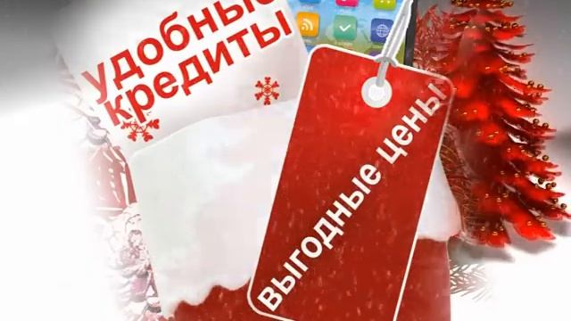 рекламный видеоролик розыгрыш авто смотреть онлайн