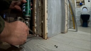 Дверные откосы из ламината