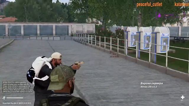 🔴ARMA 3 (Altis Life - RP) - Новички (День 6) "Горное дело" смотреть онлайн