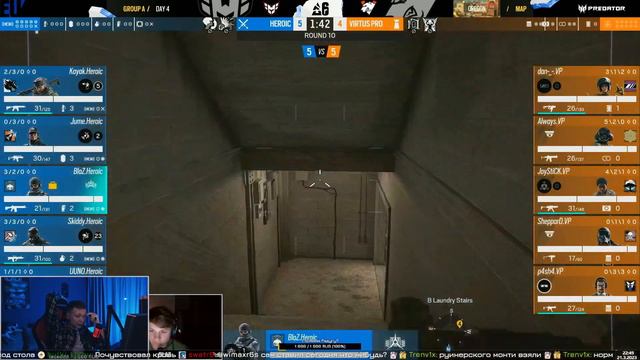 Blast Group Stage Day 4┃VP vs Heroic┃21.03.23┃Интервью: Always, JoyStiCK смотреть онлайн