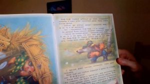 Три поросенка