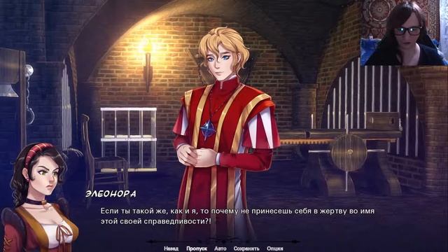 The Heiress of Sorcery женское прохождение#3 смотреть онлайн
