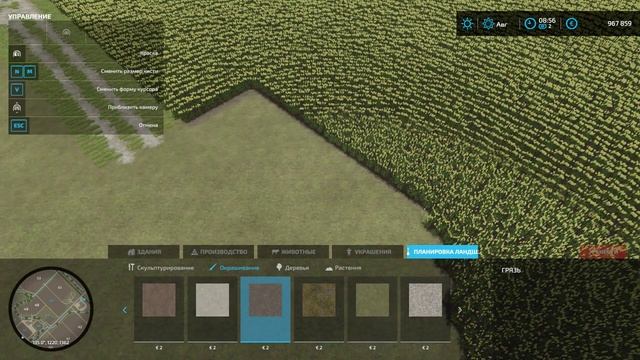 Прохождение Farming Simulator 22 #1- Начало смотреть онлайн