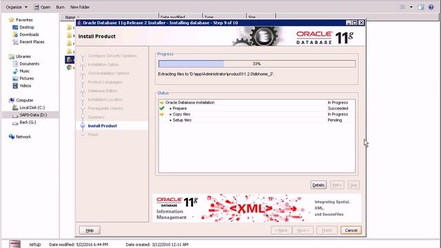 oracle, howto, data base, SAP смотреть онлайн