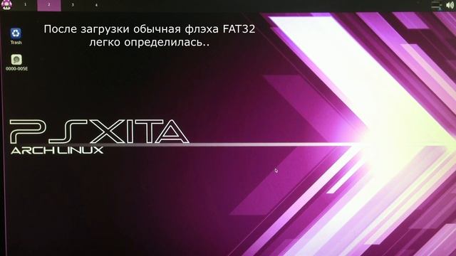Установка PSXITArch Linux на PS4 и запуск эмулятора Sega, SNES, PS1 смотреть онлайн