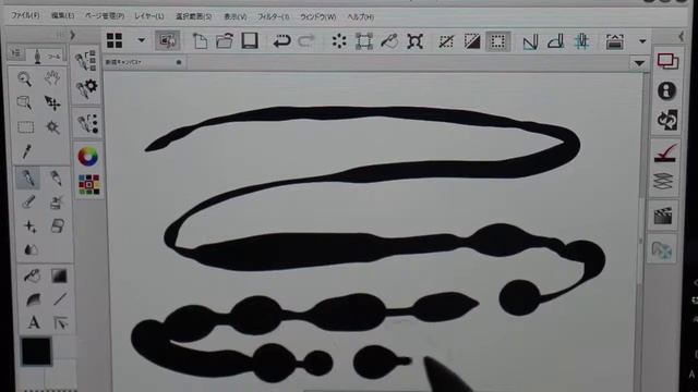 ASUS TransBook Active Stylus Pen VS Wacom Stylus Pen смотреть онлайн