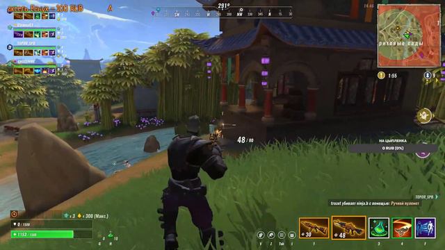Realm Royale - похождения танкистов смотреть онлайн