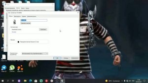 как решить проблему если подключил наушники с микрофон к ПК, а он не работает?ОТВЕТ ТУТ