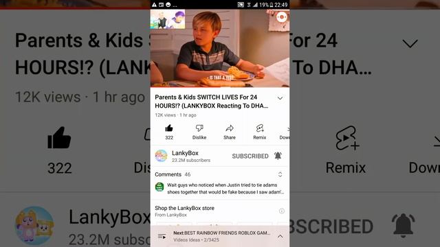 Parents And Kids SWITCH LIVES For 24 HOURS!? (I REACT TO DHAR MANN!) смотреть онлайн