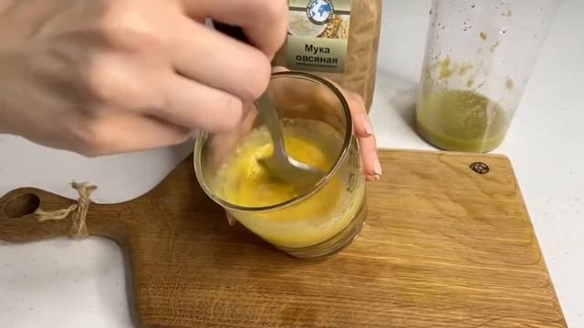 Как выглядеть моложе всегда? Просто делайте эту супер питательную маску для лица смотреть онлайн