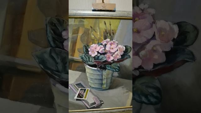 VID 20210420 215937 Свежие фиалки на холсте смотреть онлайн