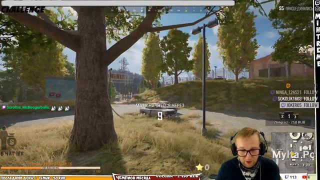 "Девки стонут, бабы гнутся, лишь бы к ДЕДу прикоснуться смотреть онлайн