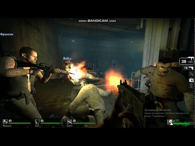 Прохождение Left 4 Dead Похоронный Звон Водосток #9