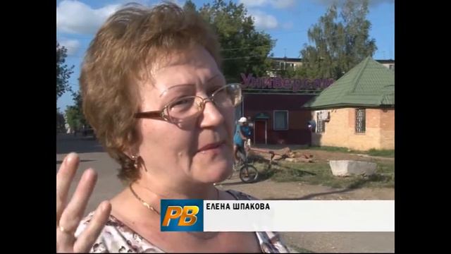 Праздник деревни Евсеево смотреть онлайн