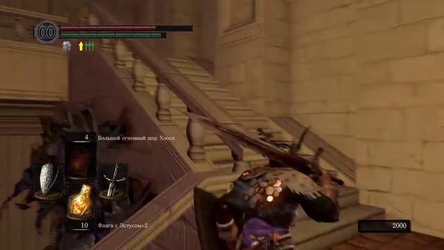 10 DARK SOULS™: REMASTERED Орнстейн Драконоборец. Палач Смоуг смотреть онлайн