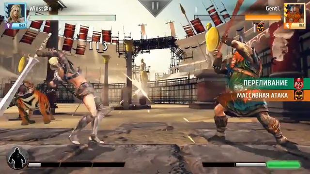 Боги Арены Непокорённая Амазонка-Ипполита смотреть онлайн