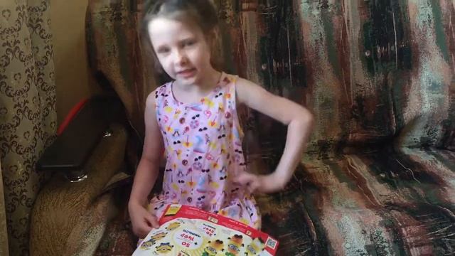 ОХОТА НА МИНЬОНОВ | NataTusya ПЕРВЫЙ миньон из МАГНИТА клубника Боб. Распаковка игрушек. смотреть онлайн