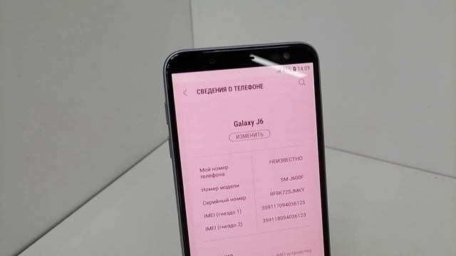 Видео №467504