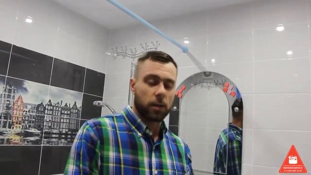 Очередная ванная смотреть онлайн