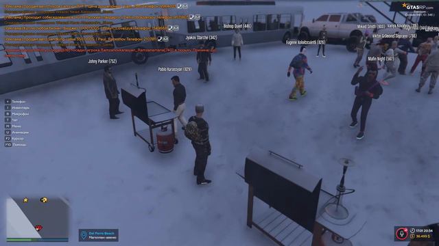GTA5 RP Гриль или Кальян - на морозе? На сервере Rainbow смотреть онлайн