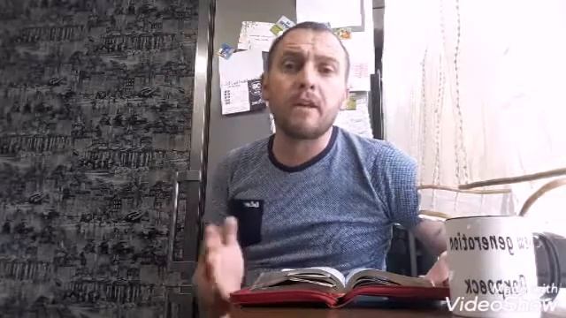 Матфея 4:2-3/Не сомневайтесь/Утренний кофе с Библией смотреть онлайн
