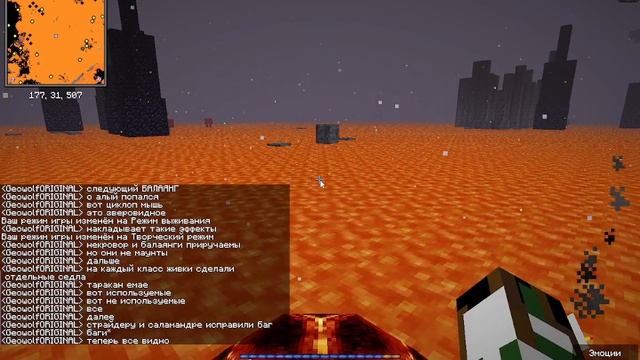 Обзор изменений в моде Licanite`s mobs (обзор мода смотрите у NOCUBE) смотреть онлайн