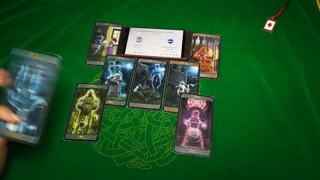 Футбол⚽ 30-1 октября таро прогноз???? смотреть онлайн