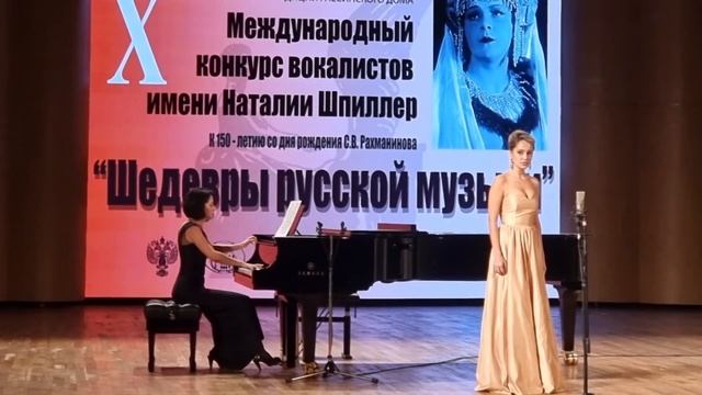 Т. Хренников, Джеми (Анастасия Волобуева) смотреть онлайн