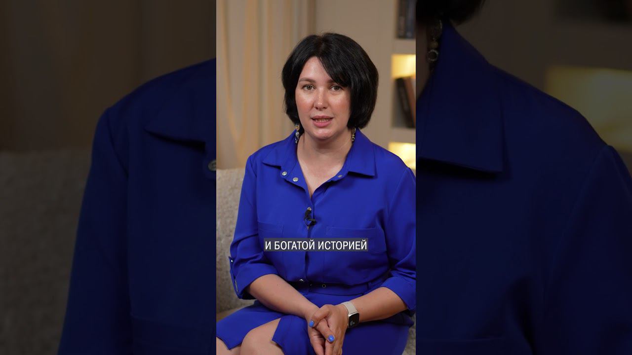 Сколько стоит квартира в гостинице «УКРАИНА»? #недвижимость #гостиница #квартира смотреть онлайн