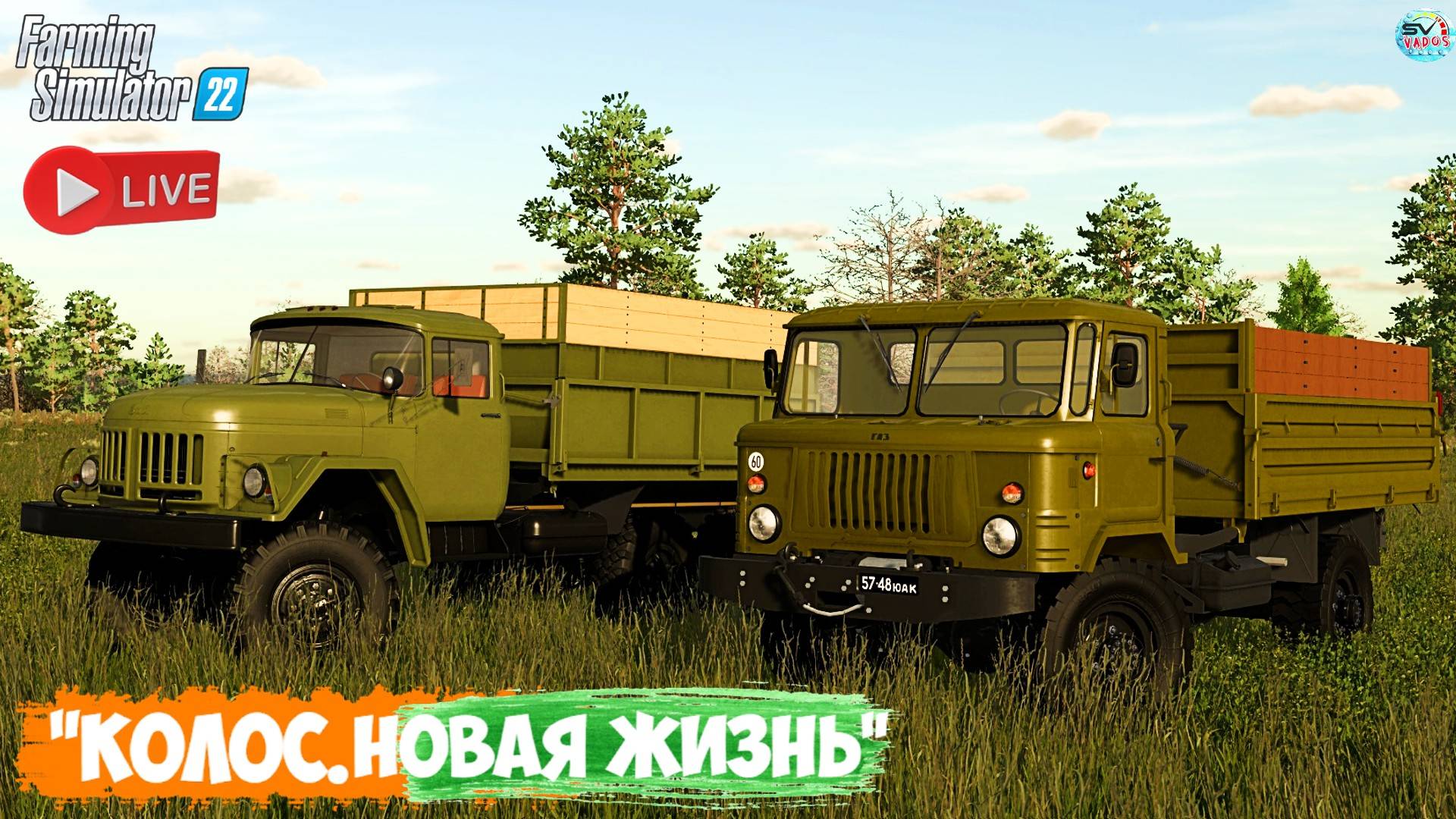 🔴🅻🅸🆅🅴 ✅Farming Simulator 22 ✅ПРОХОЖДЕНИЕ "КОЛОС.НОВАЯ ЖИЗНЬ" #13 смотреть онлайн