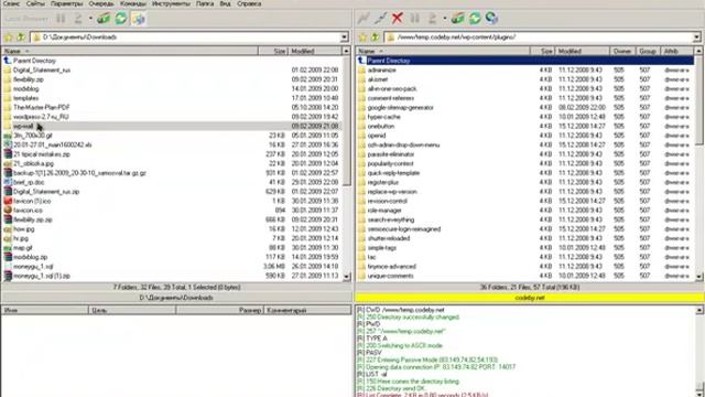 wordpress plugins small смотреть онлайн