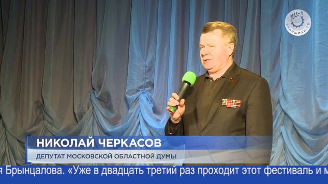 Новостной выпуск программы «День за днём» 29-03-2021. смотреть онлайн