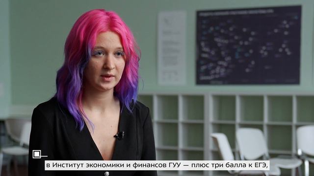 Молодые предприниматели, Вера Сорокина | MOS.МШУ смотреть онлайн