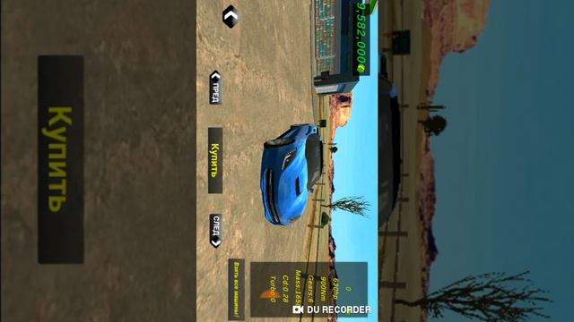 Как взломать кар паркинд ???? смотреть онлайн