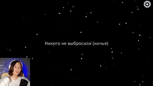 ИГРАЕМ С ПОДПИСЧИКАМИ В AMONG US смотреть онлайн