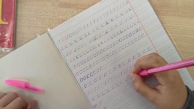 трудно держать ручку смотреть онлайн