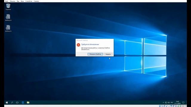 Что будет если удалить Program Files | Эксперименты с виндой #4 смотреть онлайн