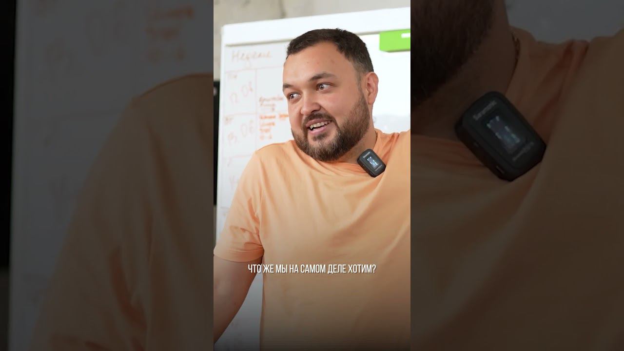 Почему в жизни ничего не меняется? #двернойбизнес #бизнес #бизнесидеи смотреть онлайн