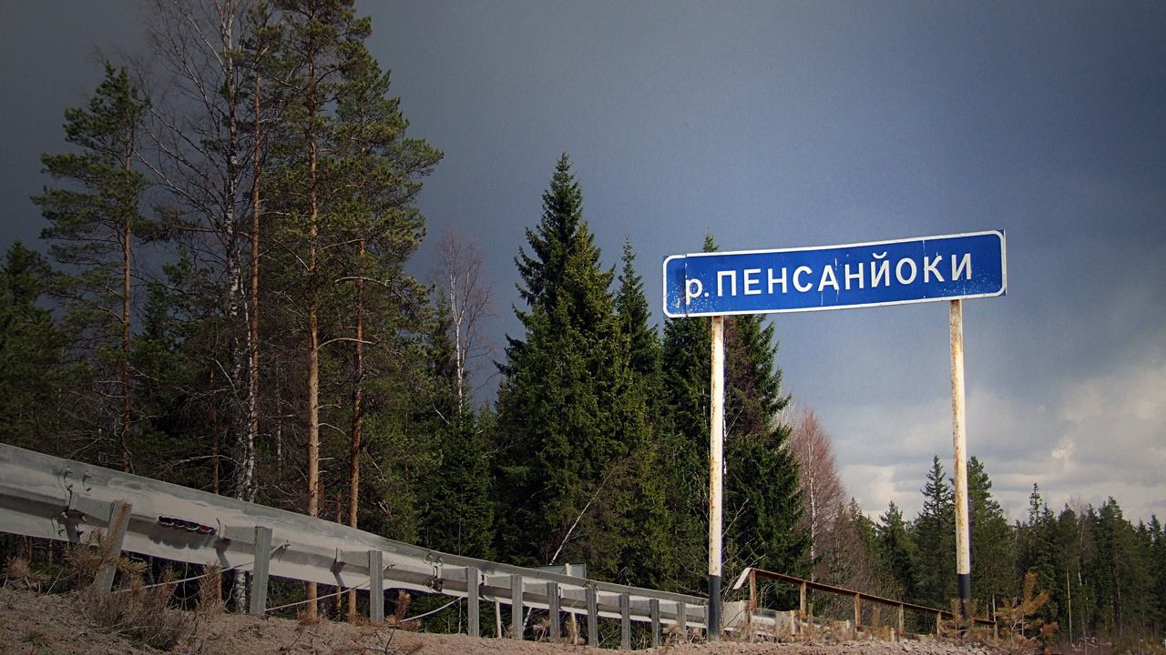 Полная версия. Карелия Пенсанйоки майский сплав 2009 год. Олдскул и пороги. КукуруЗо. смотреть онлайн