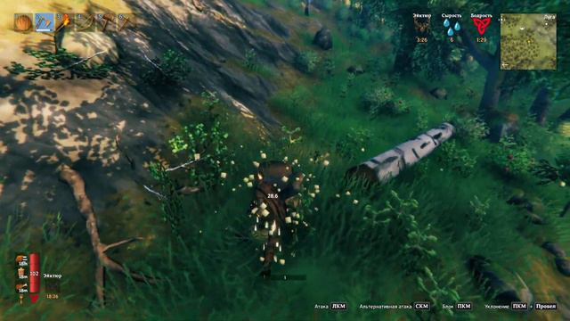 Добыча бронзы / Бронзовый век / Valheim #8 смотреть онлайн