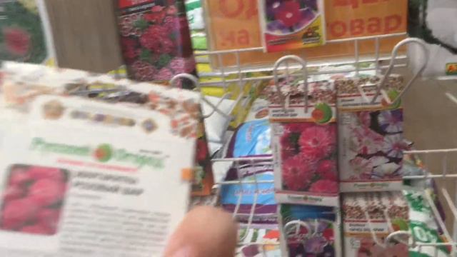 VLOG: Невкусные фрукты.Попалась тайному покупателю. смотреть онлайн
