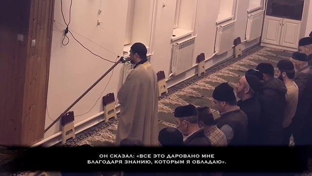 Сура Аль-Фатиха и «Касас»-[70-88] _ с. Беной, 2024 г. Сиратуллах Раупов смотреть онлайн