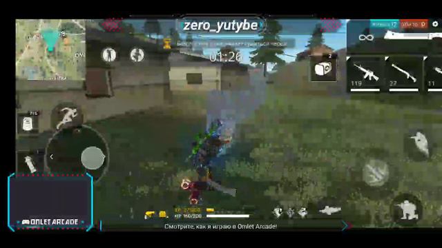заходите на стрим играю во Free Fire#live конурс на 100 алмазов на 40 лайков смотреть онлайн